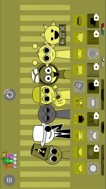 节奏盒子芥末mod-冰霜芥末模组