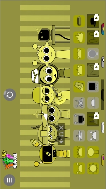 节奏盒子芥末mod-冰霜芥末模组