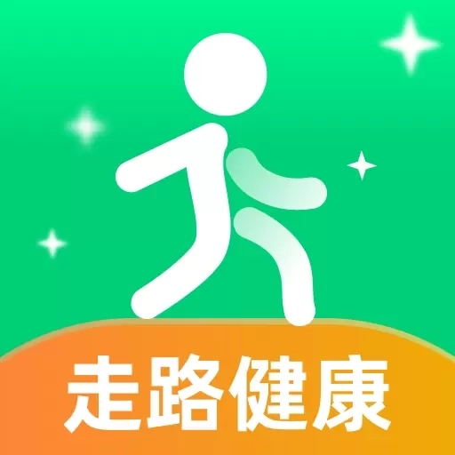 健康走路多多-运动计步