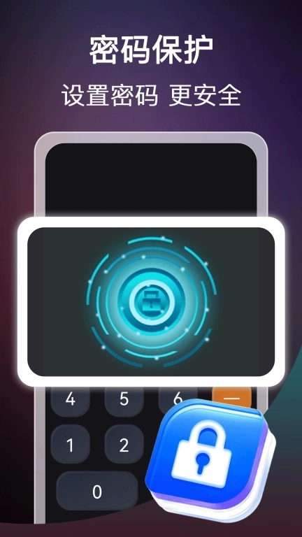 免费私人影片播放器