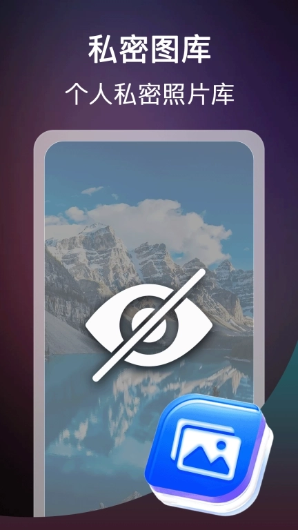 免费私人影片播放器