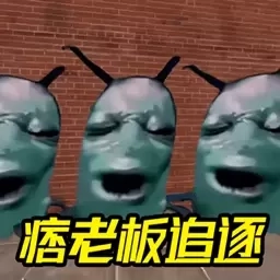 Gmod躲猫猫追逐-Gmod痞老板追逐