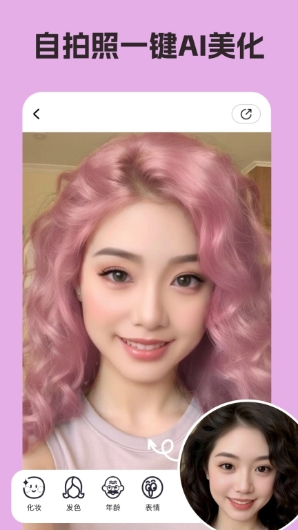 你我当年AI照片修复