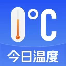 室内温度计免费-万能温度计