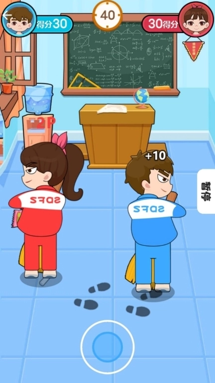 新双人游戏比拼-同桌大比拼2