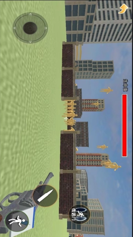 盖瑞模组追逐模拟