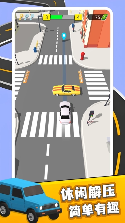 车辆冲冲冲-城市司机