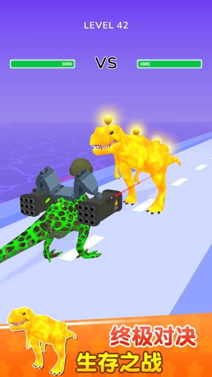 恐龙与骑士-元素收集与进化之战