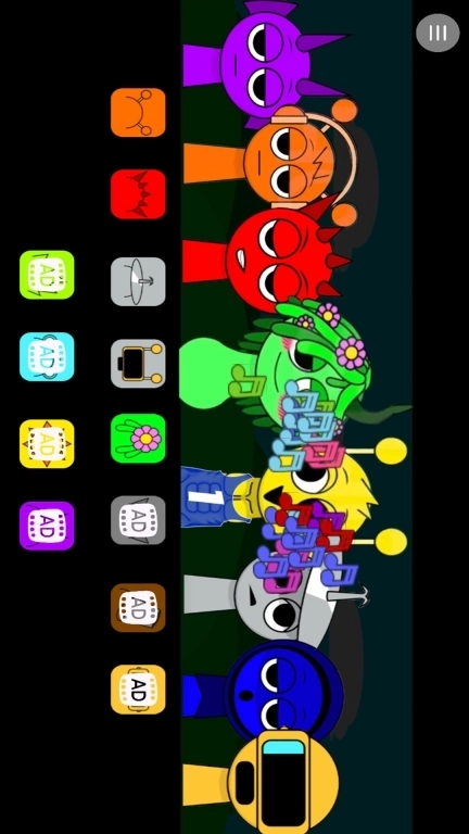 接梗我最强-节奏盒子校园版