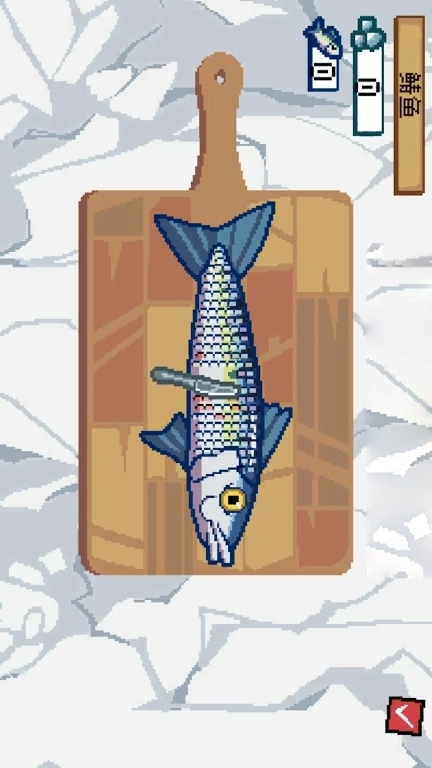 神秘餐厅-刮鱼鳞大师