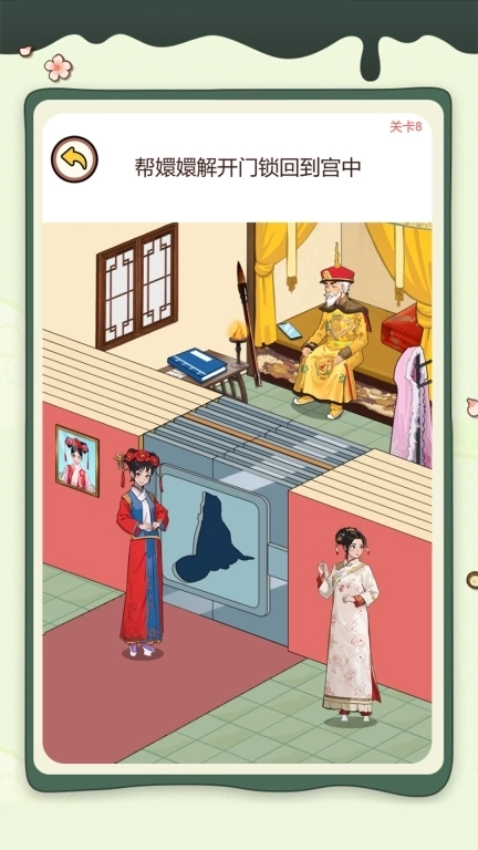 两难选择大考验