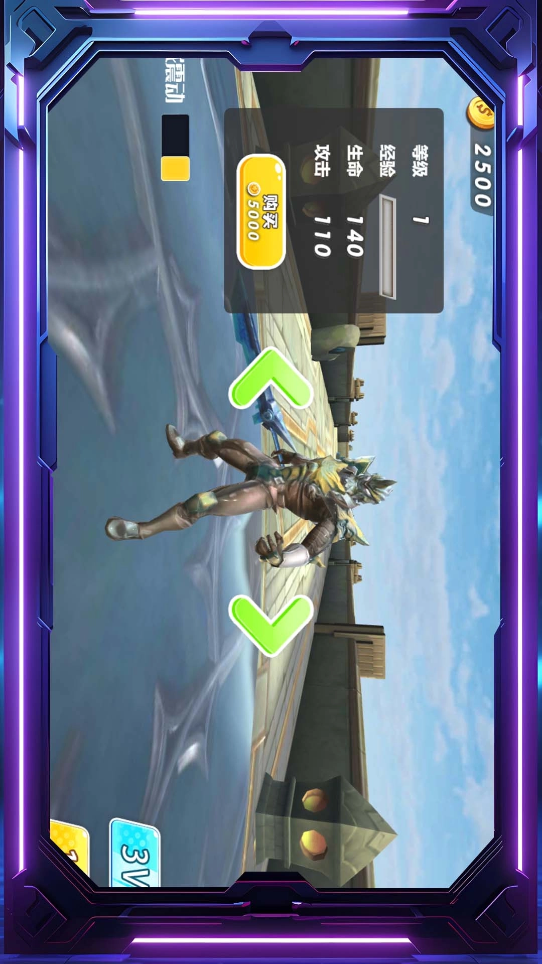 防不住了吧老弟儿