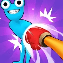 打我你试试-给你来一下