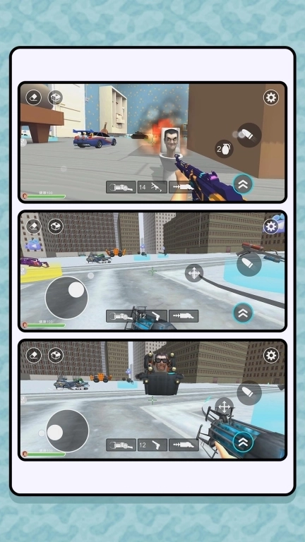 马桶人生存挑战