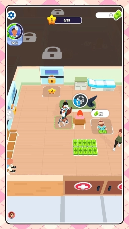 护花使者行动-模拟医院经营记