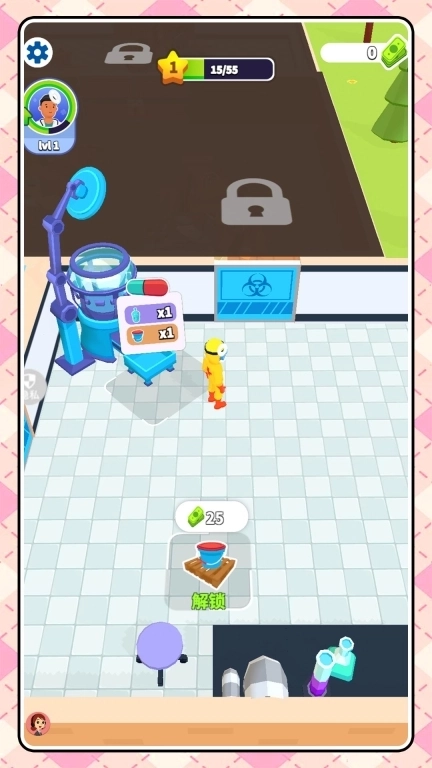 护花使者行动-模拟医院经营记