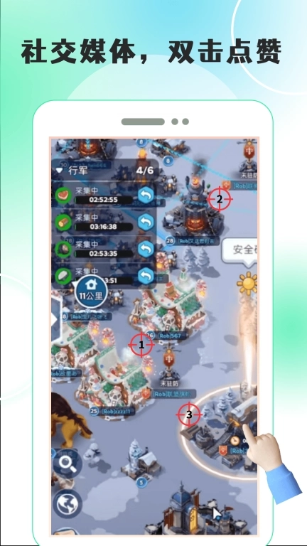 连点精灵自动点击器