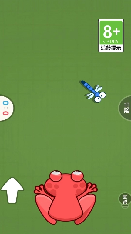 兄弟别嚣张-双人竞技