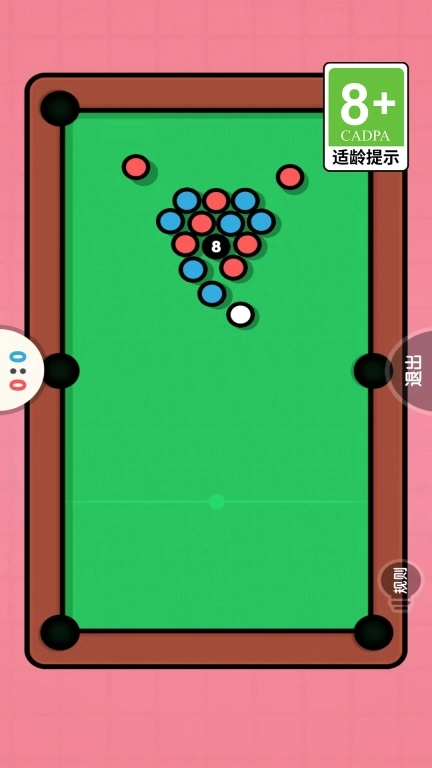 兄弟别嚣张-双人竞技