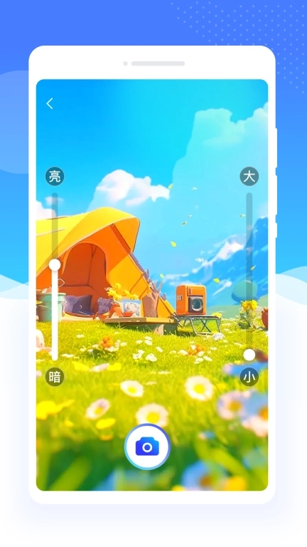 多倍放大镜-图片免费放大