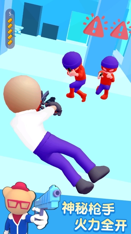 冒牌射击者-迅速一击