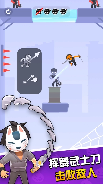 决斗高手3-正义出击之路