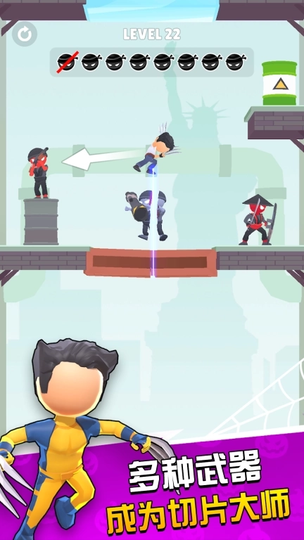 决斗高手3-正义出击之路