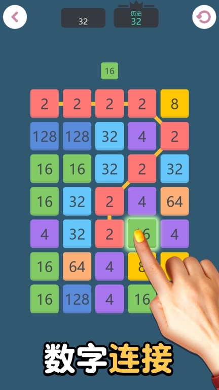 桌游盛宴-经典小游戏合集