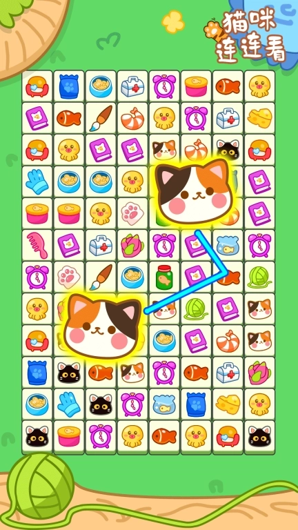 猫咪连连看