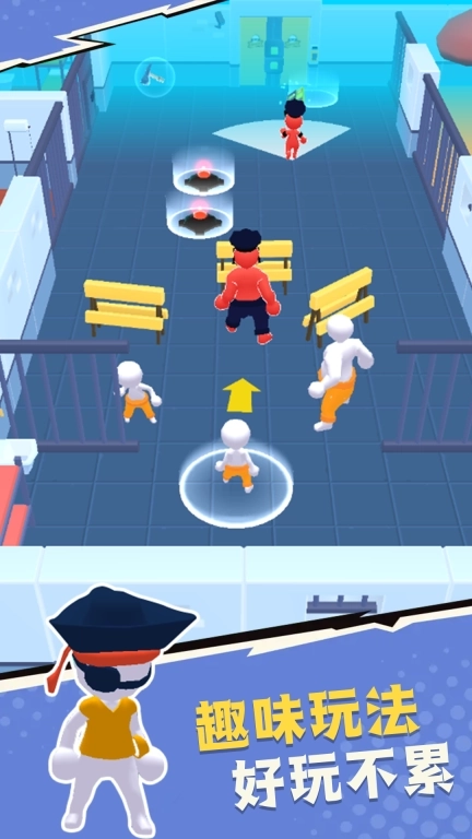 棍棒人英雄-逃离监控范围