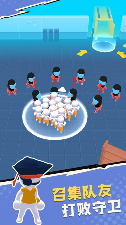 棍棒人英雄-逃离监控范围