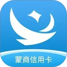 蒙商信用卡