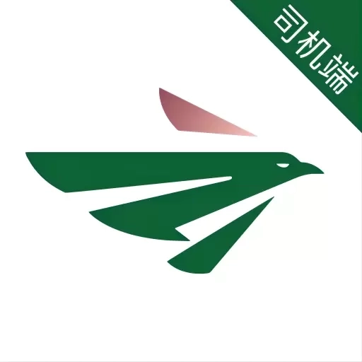 纷享出行司机端