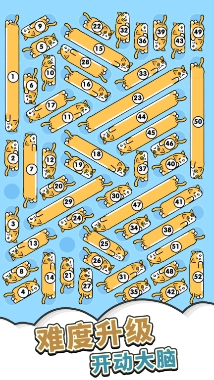 模拟喵星一起喵喵喵