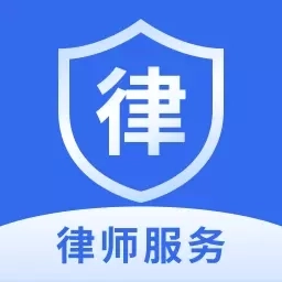 律三多-律师法律在线咨询平台