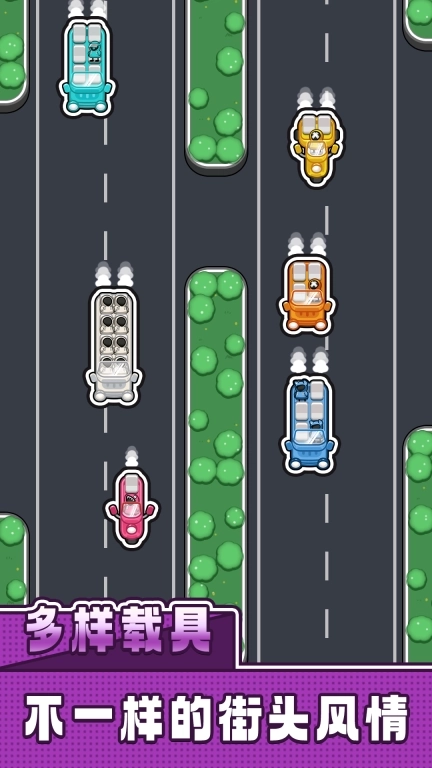 我等的好急-快速下班的秘诀