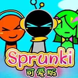 节奏盒子可爱版