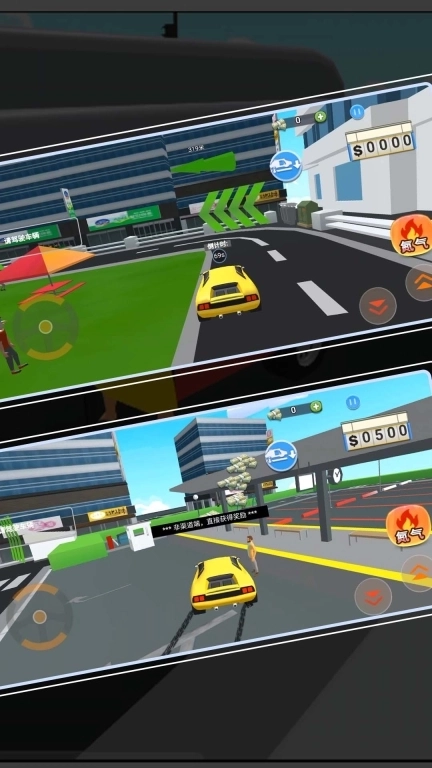 环球乐园真实体验-驾驶大冒险