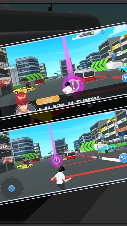 环球乐园真实体验-驾驶大冒险