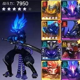 火柴人终极决斗-火柴人对战联盟3