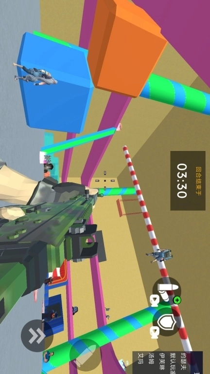 沙盒争霸大乱斗