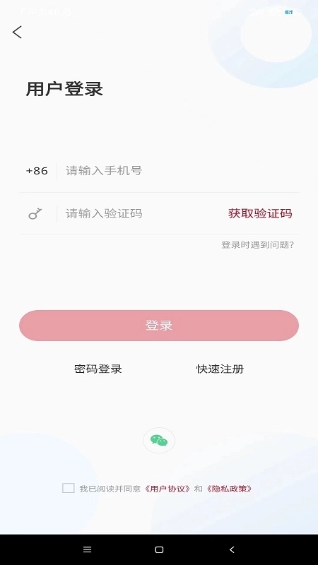 潍坊滨海