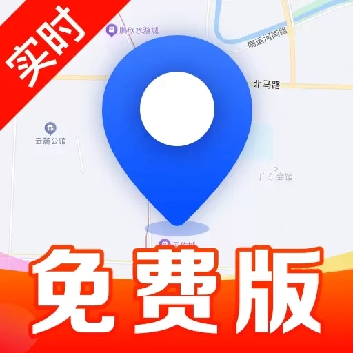 手机号实时定位找人-手机定位找人