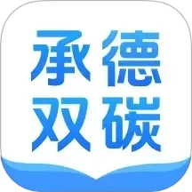 碳惠生活