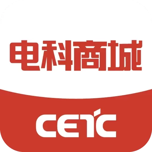 电科商城