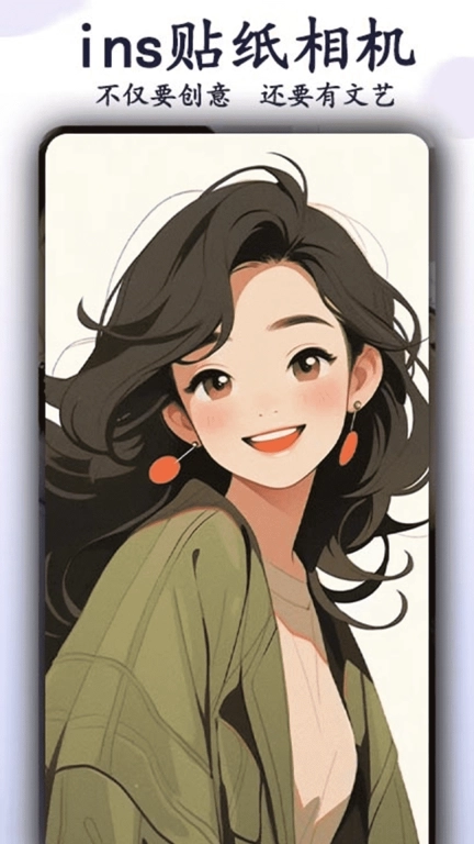 ins贴纸相机-自拍拼图