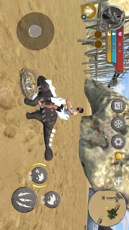 恐龙进化重制版