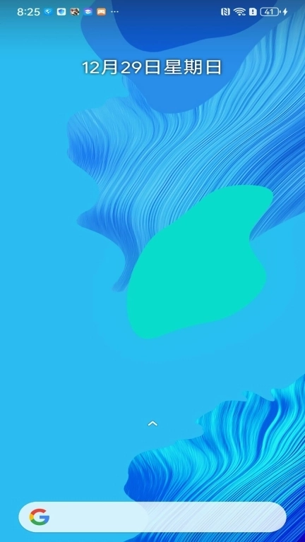 儿童成长管家-孩子端