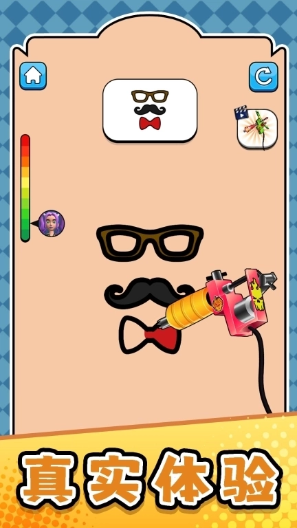 美女装扮师-纹身大师