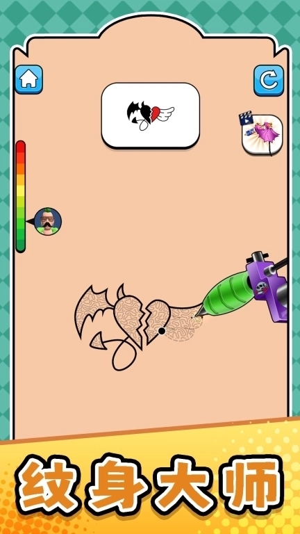 美女装扮师-纹身大师